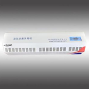 CR-BG壁掛庫房消毒機